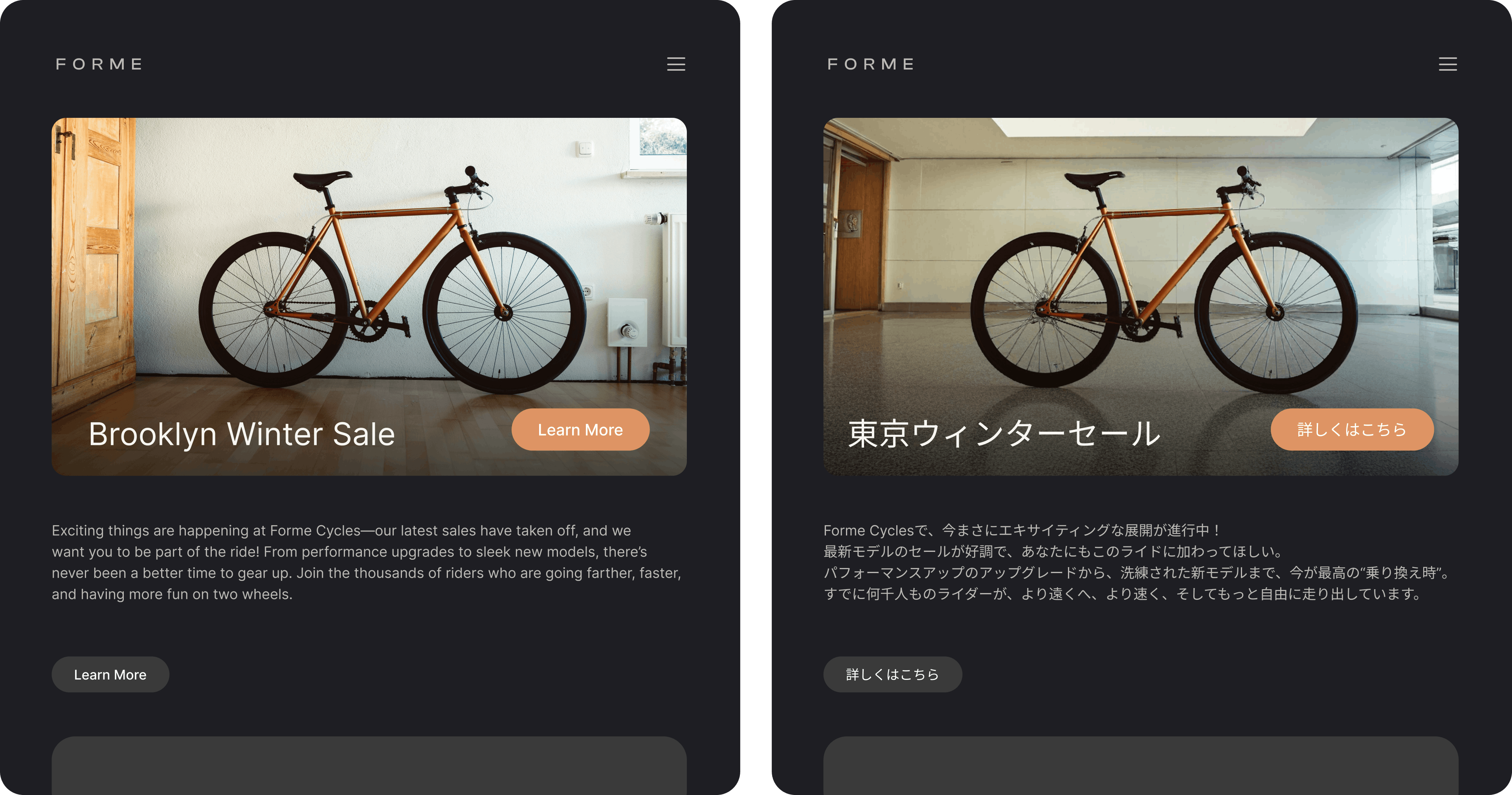 localizing an image of a bike for an English-language audience and a Japanese-language audience